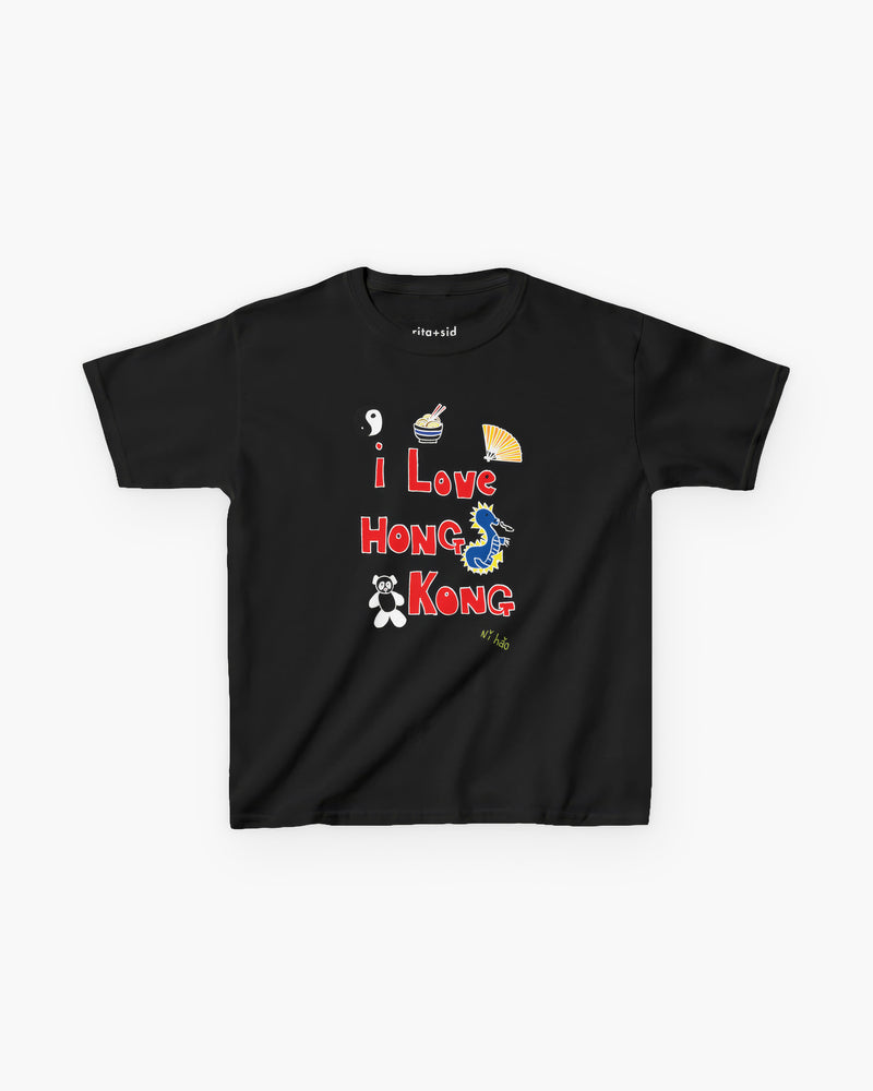 I Love Hong Kong in Black